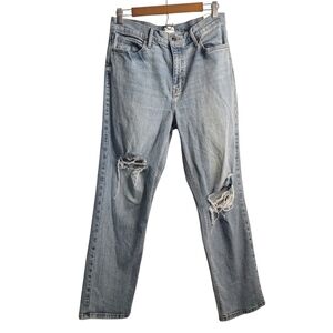 Studio Blue Women's Blue Distressed Jeans Size 30